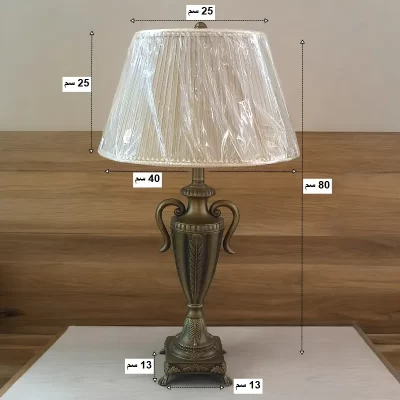 الأبعاد مفصلة على الأباجورة وهى 40*75 للأباجورة ككل و 40*25 للغطاء
