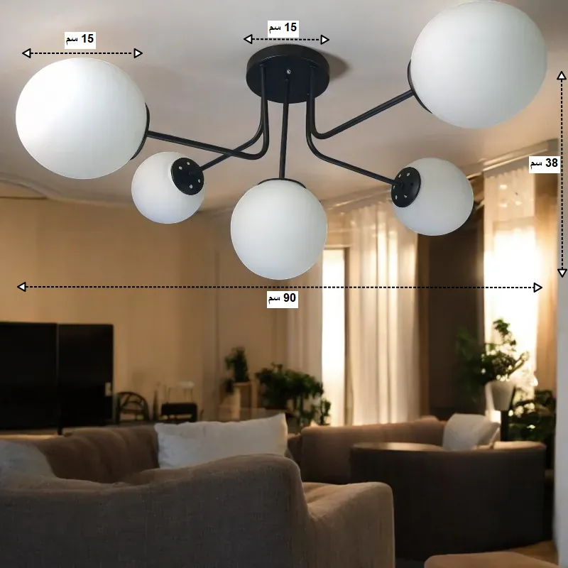 نجفة معدنية كلوبات كروية 5 ذراع بتصميم عصري موديل 028962 صورة توضيحية لأبعاد النجفة القياسية. تتضمن عرض= 90 سم، ارتفاع= 38 سم، وقطر الكرة الزجاجية= 15 سم، قطر الطبق العلوى= 15 سم.