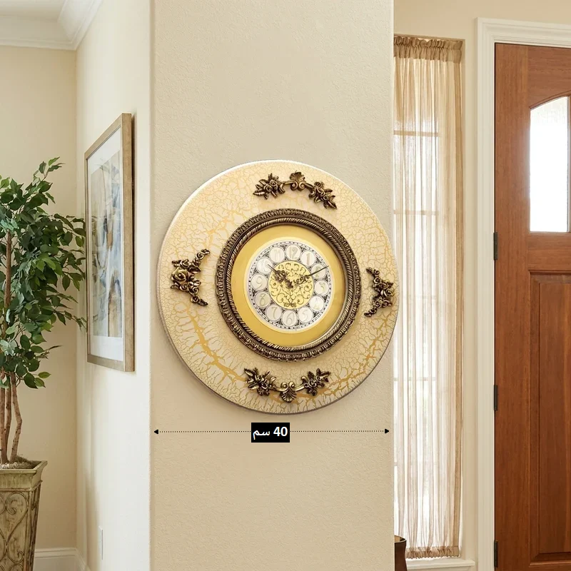 ساعة الحائط الدائرية وتتضمن قياس قطر الساعة = 40 سم