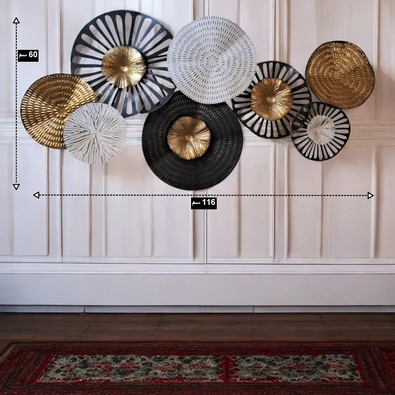 لوحة حائط معدنية بتصميم عصري موديل 027919 أبعاد اللوحة المعدنية كما تظهر على الصورة. عرض= 116 سم، ارتفاع= 60 سم.