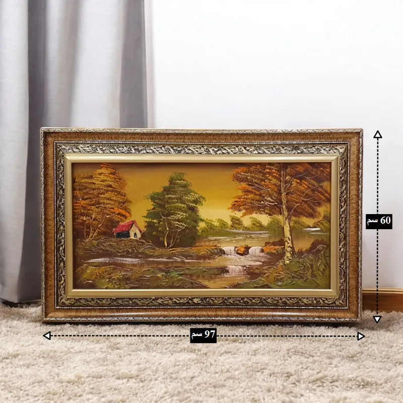 لوحة حائط زيتية فنية، منظر ريفي خلاب، إطار خشبي، موديل 019469 تتميز اللوحة بأبعاد مثالية، حيث يبلغ طولها 97 سم وعرضها 60 سم.