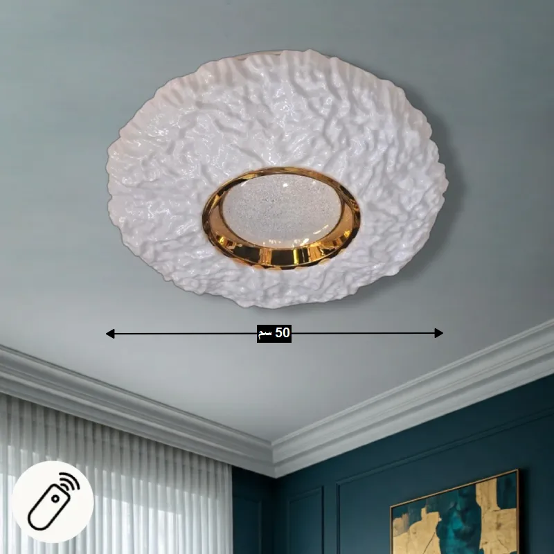 طبق إضاءة ليد دائري للسقف، ثلاثي الألوان مع إضاءة سهاري وريموت تحكم، قطر 50 سم، موديل 029906 صورة توضح قطر طبق سقف LED أبيض وذهبي، مع سهم يشير إلى أن البعد= 50 سم.
