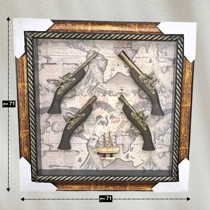 إخوان سرور الإضاءة الحديثة والديكور أبعاد لوحة حائط الديكور المربعة: العرض 71 سم والارتفاع 71 سم.