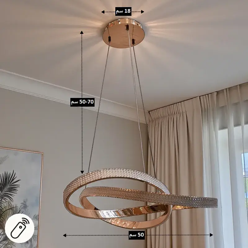 نجفة ليد (LED) مودرن "حلقات الكريستال الذهبية" - إضاءة ذكية 3 ألوان مع ريموت كنترول وخاصية تعتيم، موديل 030599 مخطط يوضح أبعاد نجفة الكريستال: القطر 50 سم والارتفاع القابل للتعديل حتى 70 سم وقاعدة تثبيت 18 سم.