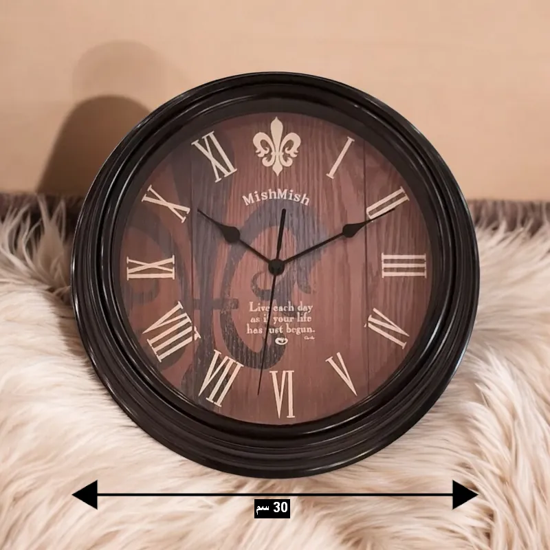 ساعة الحائط الدائرية تتضمن قياس قطر الساعة = 30 سم